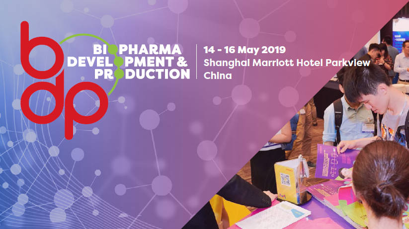 西美杰邀請(qǐng)您參加10th Annual Biosimilar Asia，2019